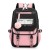 Pink16_spy-x-family-anya-forger-backpacks-anime_variants-15.jpg