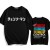 ccVkChainsaw-Man-Harajuku-Casual-koszulka-z-motywem-Anime-liczne-Manga-Tshirt-100-bawe-na-Funko-Pop.jpg