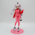 24cm_no_retail_box.png