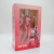 24cm_with_retail_box.png