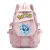 rozowy.webp