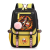 zolty (3).png