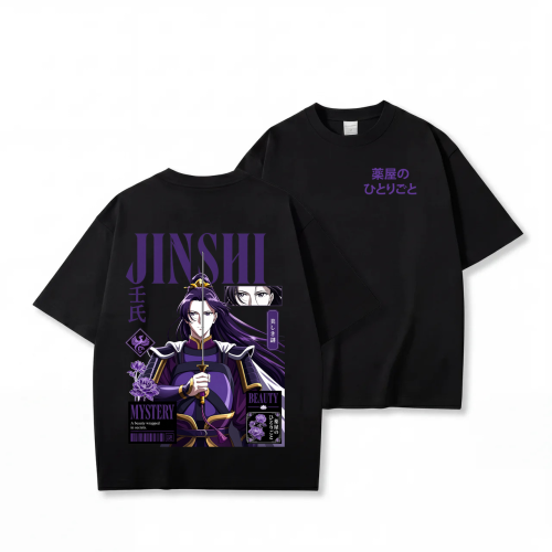 jinshi koszulka mockup.png