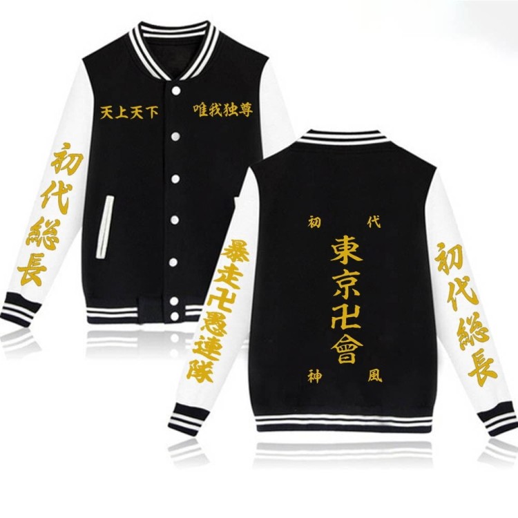 Black_tokyo-revengers-priting-bluza-z-kapturem_variants-0.jpg