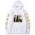 WHITE_harajuku-team-walhalla-bluzy-z-kapturem_variants-4.jpg