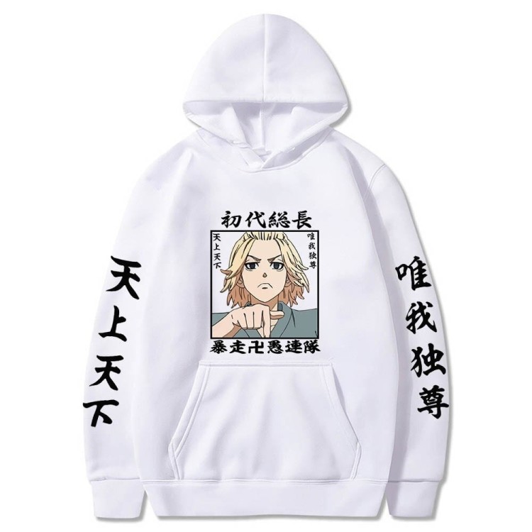 WHITE_2021-nowe-anime-tokio-revengers-bluza-z_variants-4.jpg