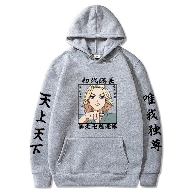 GRAY_2021-nowe-anime-tokio-revengers-bluza-z_variants-1.jpg