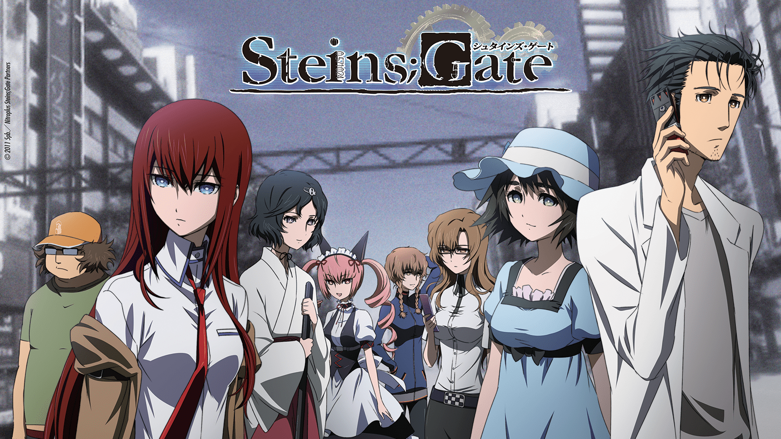 Stains;Gate anime