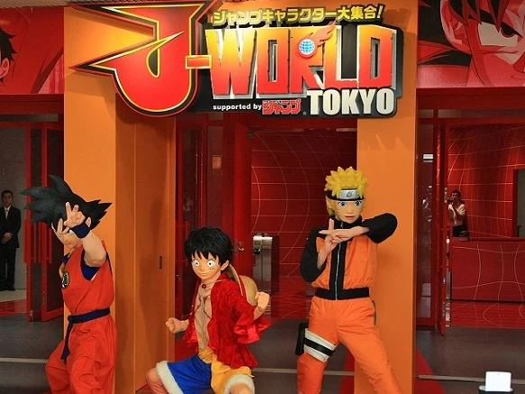 J-World Tokyo: W świecie Shonen Jump