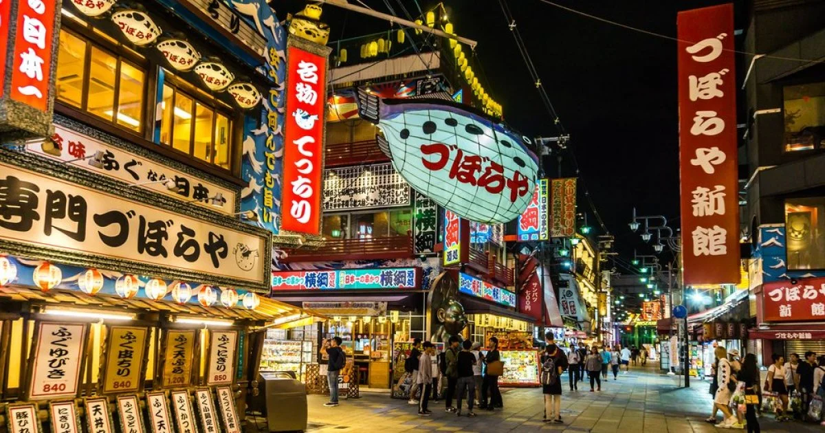 Dōtonbori: Smaki Japonii na ekranie