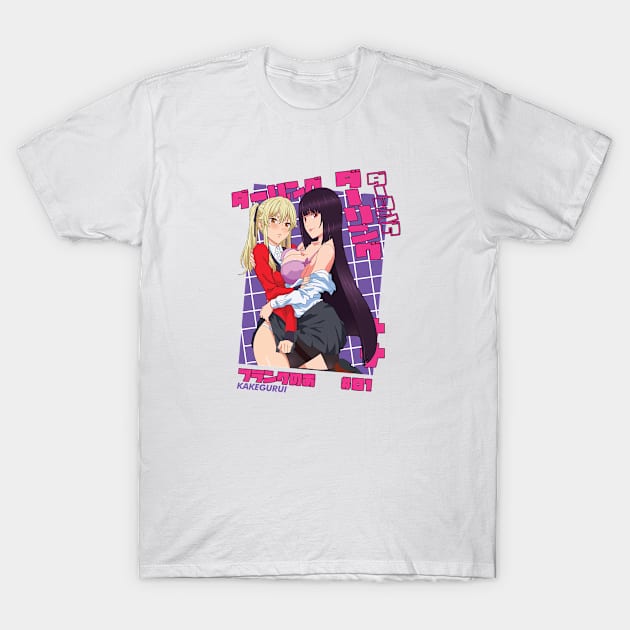 Kakegurui koszulki