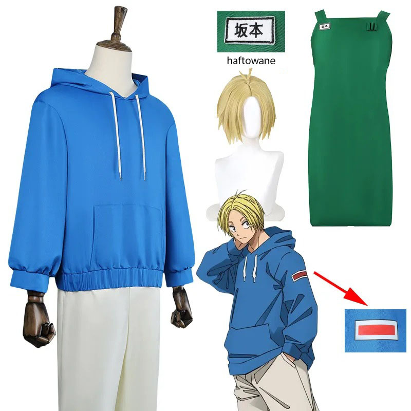 Sakamoto Days cosplay