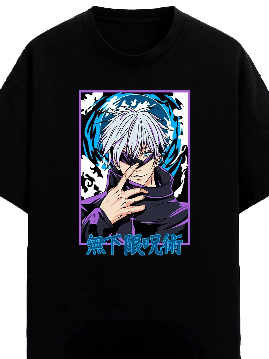Jujutsu Kaisen koszulki
