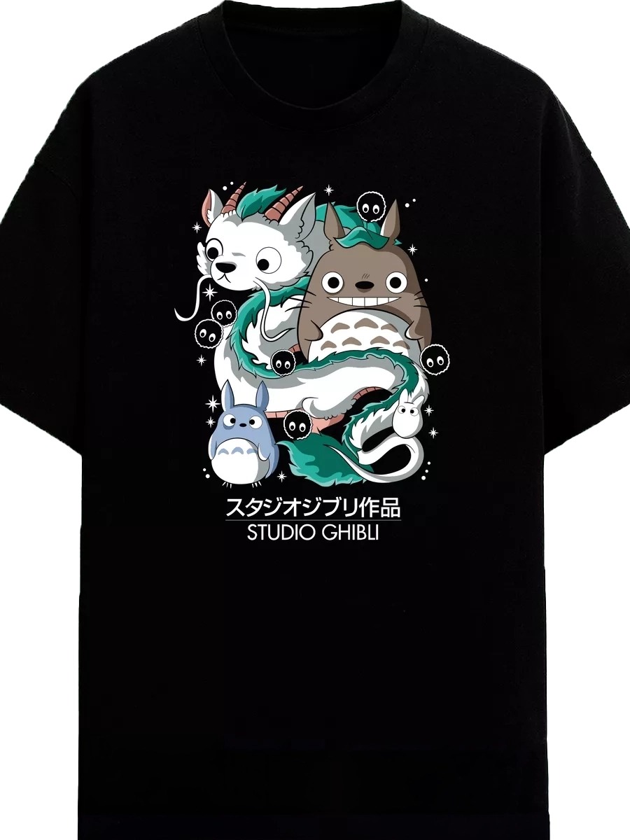 Koszulki Mój sąsiad Totoro