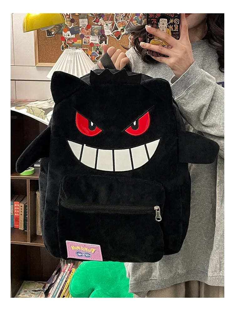 Pokemon plecaki